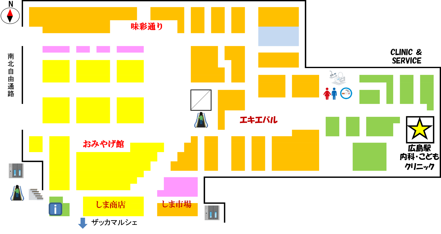 広島駅　内科・こどもクリニック　地図